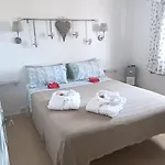 Oceano Fuerte 아파트 *